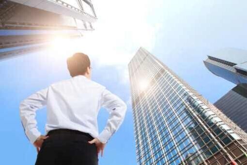 Ilyen 2014 nyara a munkakeresőknek