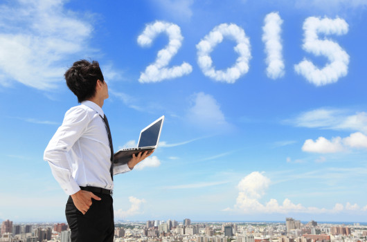 Milyen állást kerestünk 2015-ben?