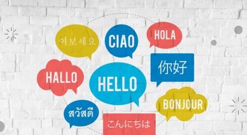 Nyelvtudás - állami támogatással - álláskeresés, karrier, munka