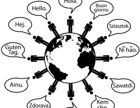 A nyelvtudás minden munkahelyen fontos.