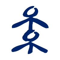 "NAGY ÉS FIAI" KFT. karrier, állás és munka