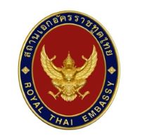Thaiföldi Királyság Nagykövetsége logó