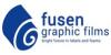 Fusen Graphic Films Kft. karrier, állás és munka